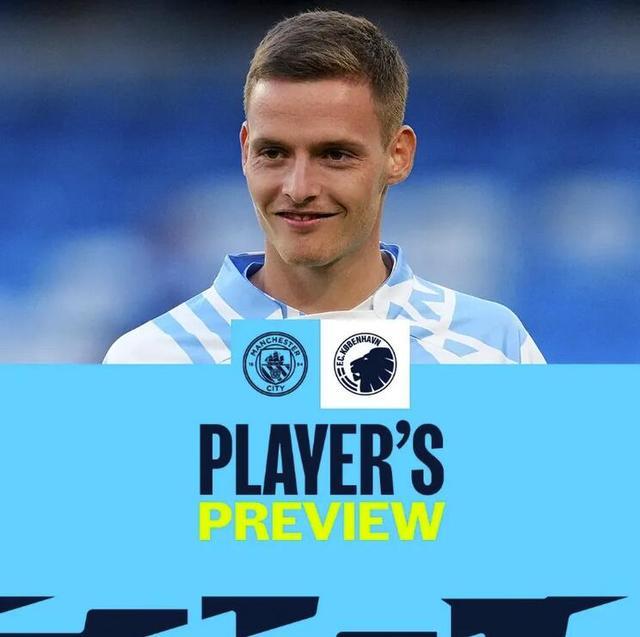 球迷：我们都在见证他的成长（球迷：他的成长，我们一起见证）